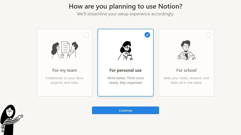 Notion AI 使用目的詢問